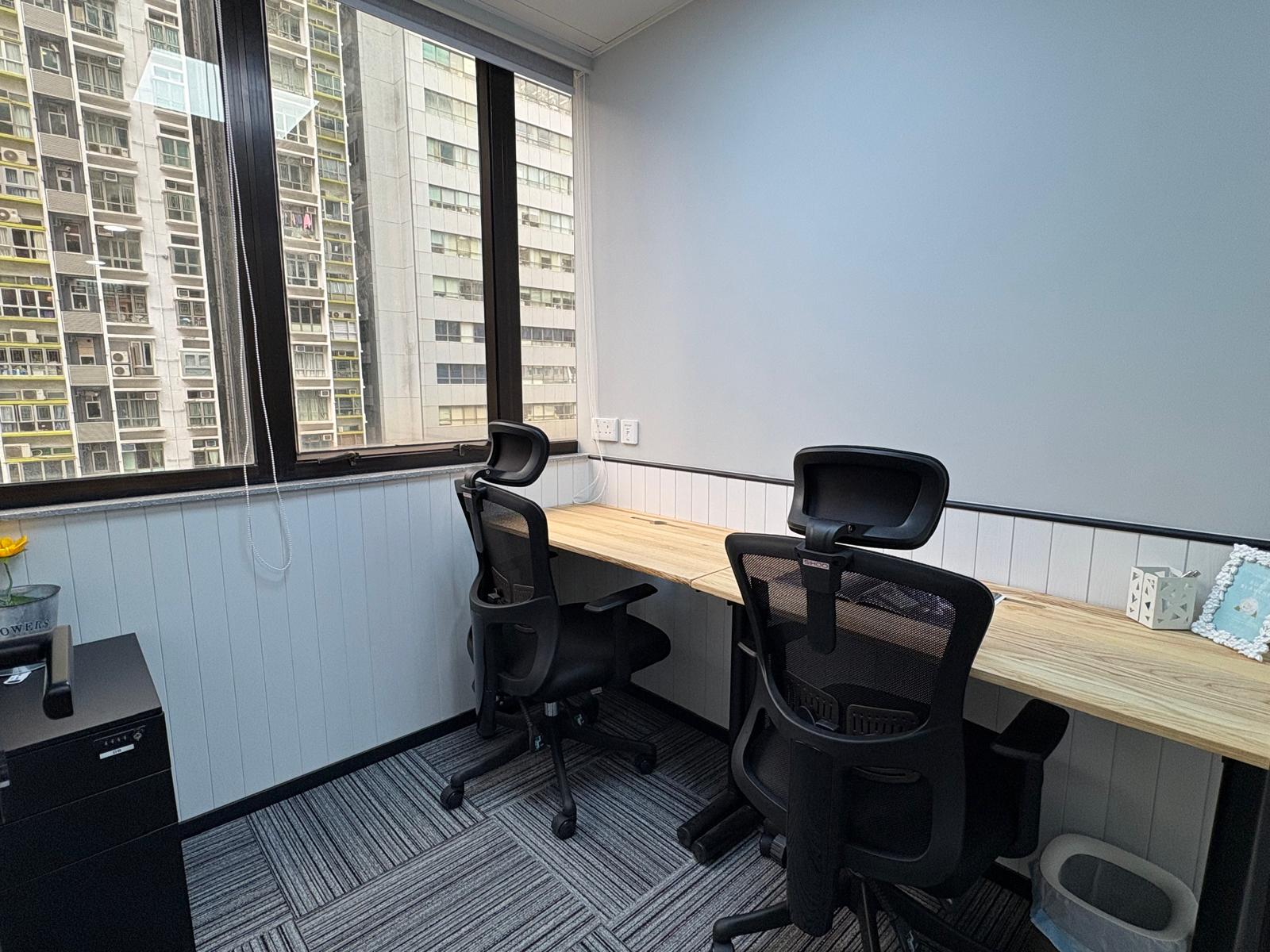 Wan Chai Business Centre (On Hong Commercial Building)