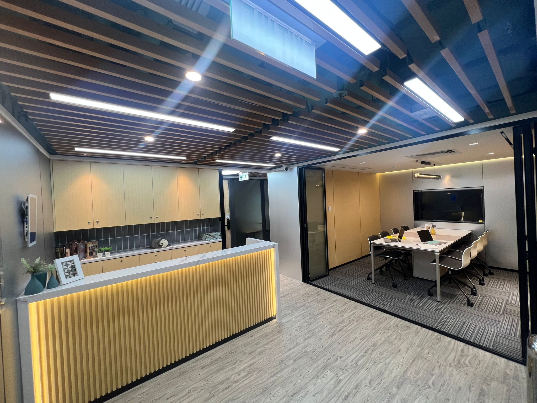 太子商務中心 (始創中心)